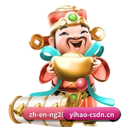 平台正式上线